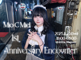 11/23　ミオ1周年エンカウント＠ブルジュール