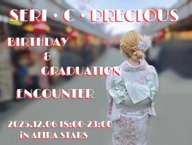 12/6　セリBD＆卒業エンカウント＠スターズ