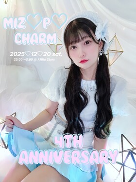 12/20(土)　ミズ4周年エンカウント＠スターズ