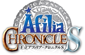 アフィリア・クロニクルＳ閉店のお知らせ