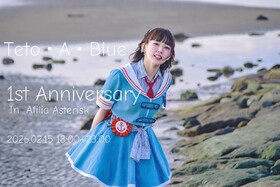 2/15　テト1周年エンカウント＠アスタリスク