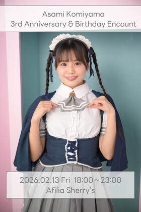 2/13　アサミ3周年＆バースデーエンカウント＠シェリーズ