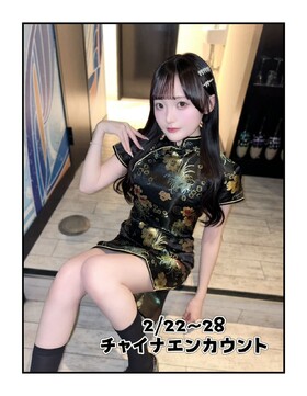 2/22～28　チャイナエンカウント＠ブルジュール