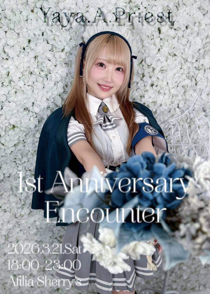 3/21　ヤヤ1周年エンカウント＠シェリーズ