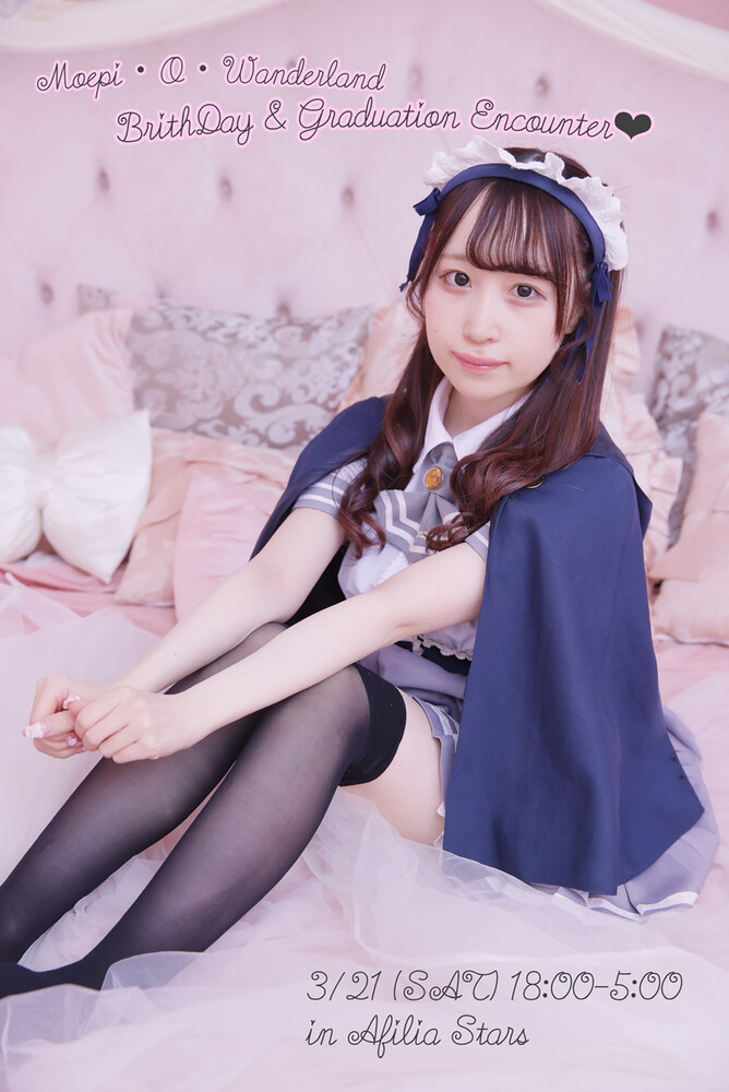 3/21(土)　モエピバースデー＆卒業エンカウント＠スターズ