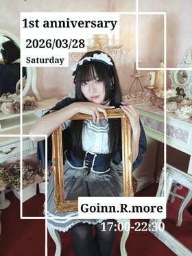 3/28(土)17：00～22：30　ゴイン1周年エンカウント＠エゴイスト