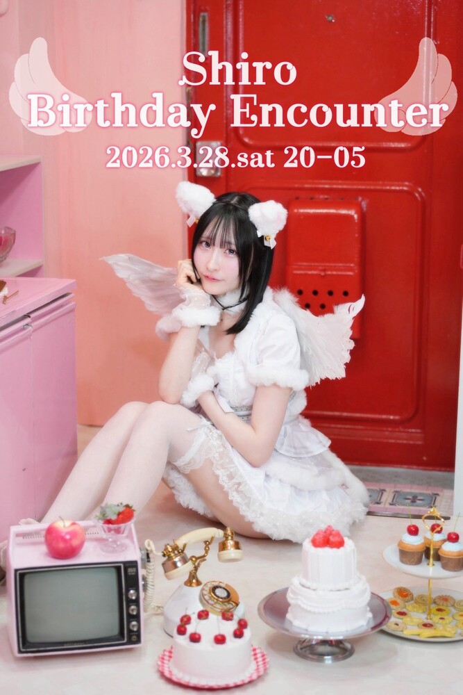 3/28 シロバースデーエンカウント＠アスタリスク