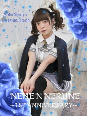 4/4　ネネ1周年エンカウント＠シェリーズ