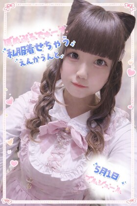 5/1　ポメプロデュース！私服着せちゃうエンカウント＠ブルジュール