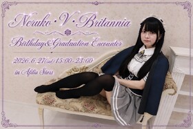 6/27(土)15:00～　ネルコバースデー＆卒業エンカウント＠スターズ