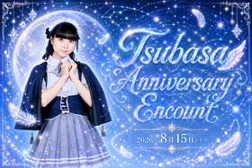 8/15(土)ツバサ周年エンカウント＠スターズ