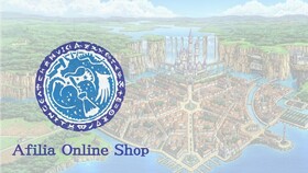 【アフィリアオンラインショップ】アフィリアトレカ2026関連グッズ 発売決定！【通販販売開始！】
