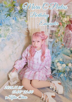 11/7(土)マルバースデーエンカウント@スターズ
